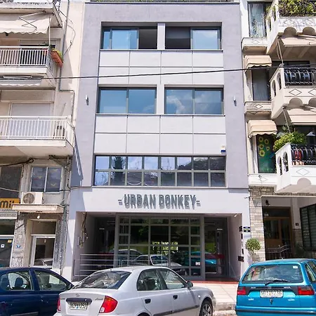 Urban Donkey * Thessaloniki